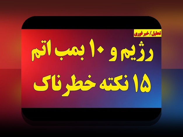 آیا می‌دانید آدرس بدون فیلتر سایت وان ایکس بت چگونه به شما کمک می‌کند تا در سایت شرط بندی راحت‌تر فعالیت کنید؟