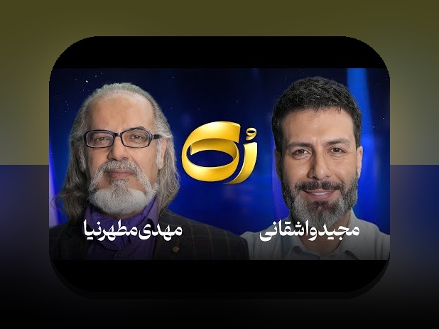 معرفی به استاد چیست؟ راهنمای کامل برای درک بهتر مفهوم و کاربرد آن در سایت شرط بندی